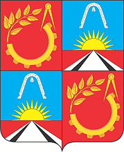 Герб Железнодорожный